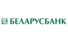 Банк Беларусбанк АСБ в Гераненах